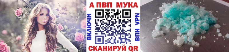 мега сайт Ардон сайты даркнета клад APVP VHQ