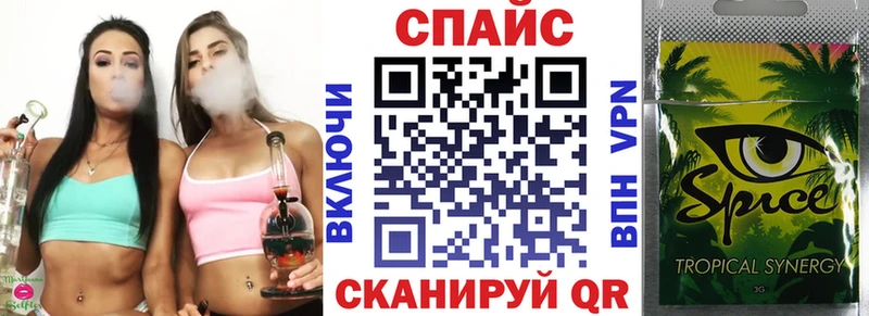 БУТИРАТ 1.4BDO  наркотики  Ардон 