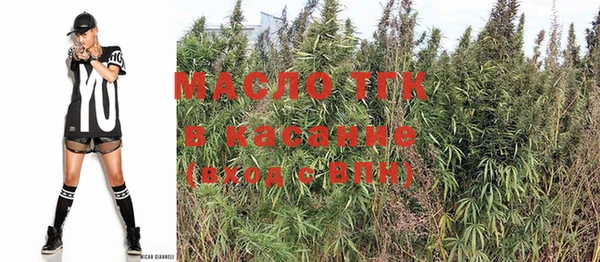 мефедрон мука Алексин