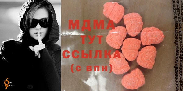 COCAINE Алзамай