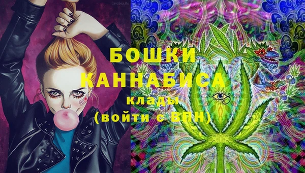 MDMA Алексеевка