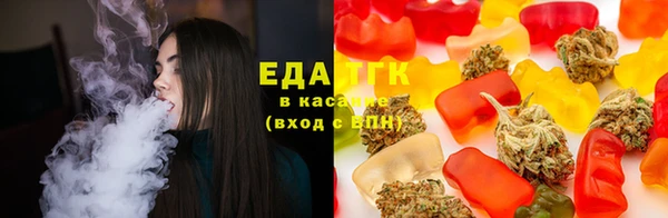 мефедрон мука Алексин
