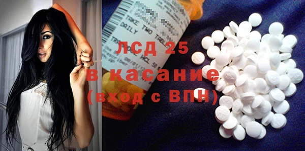 COCAINE Алзамай