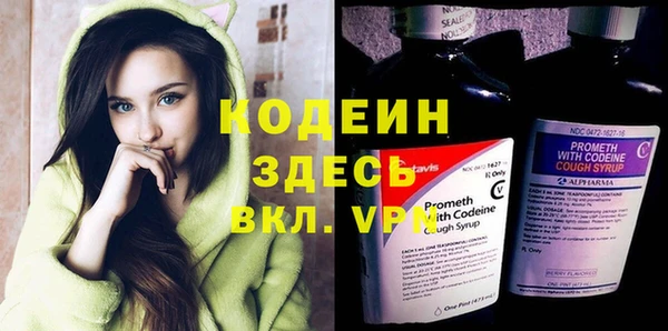 COCAINE Алзамай