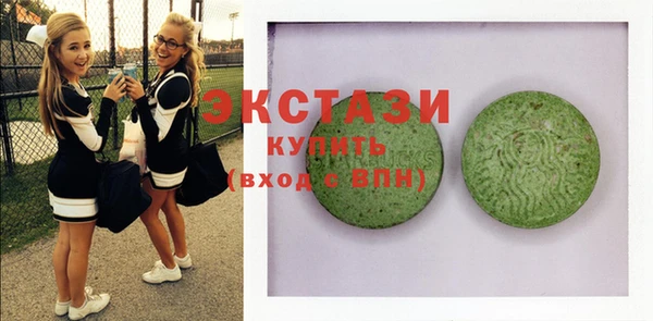 MDMA Алексеевка