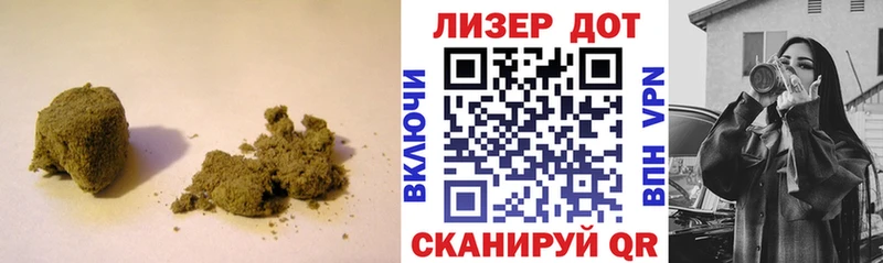кракен маркетплейс  Ардон  LSD-25 экстази кислота 